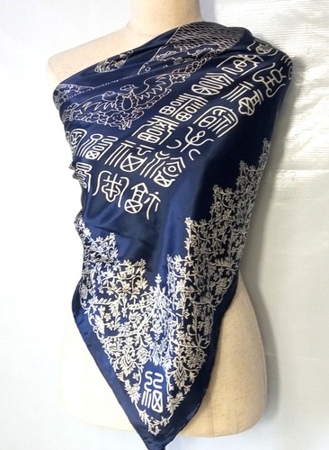 Vintage seidentuch silk - vintage, seidentuch.